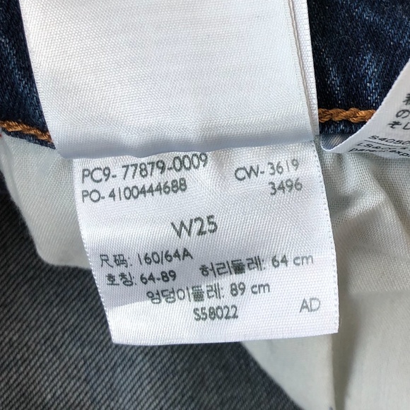 LEVI’S RIBCAGE HIGH RISE SHORTS  W25 - Picture 10 of 10